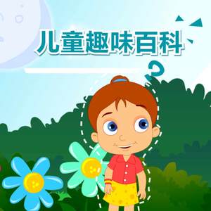 欧美日韩视频免费
