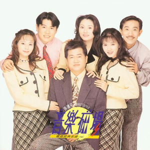 欧美日韩视频免费
