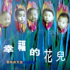 欧美日韩视频免费
