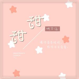 欧美日韩视频免费
