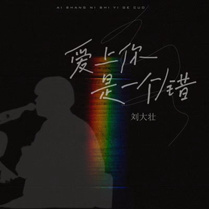 欧美日韩视频免费
