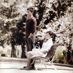 欧美日韩视频免费
